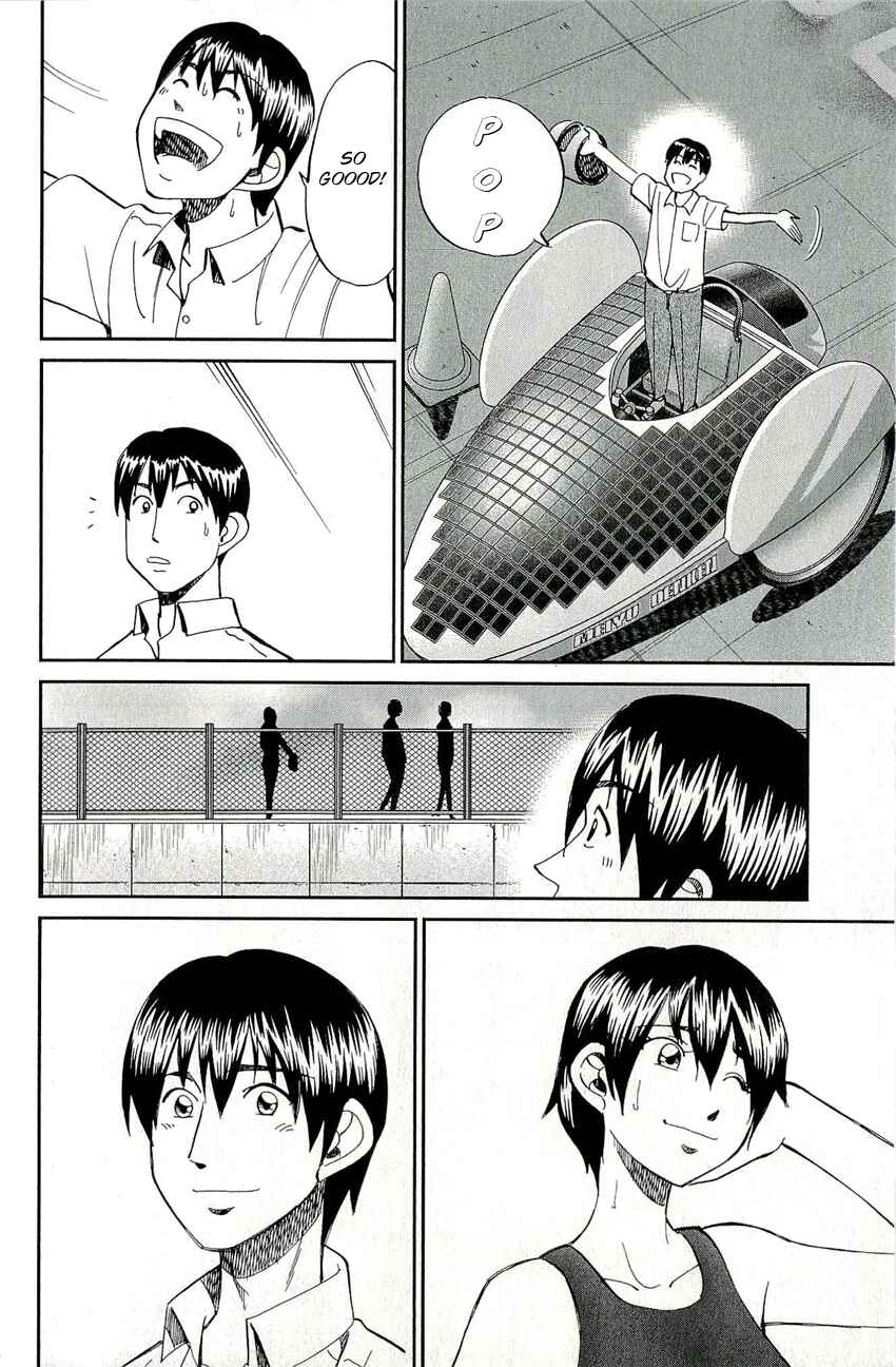 Page 25 Chapter 65 C.M.B.