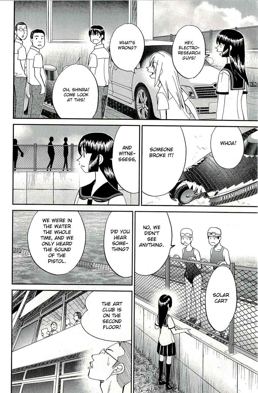 Page 29 Chapter 65 C.M.B.