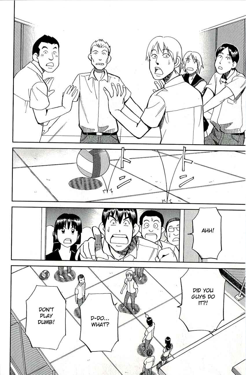 Page 31 Chapter 65 C.M.B.
