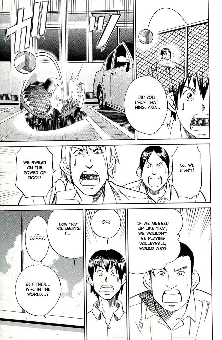 Page 32 Chapter 65 C.M.B.