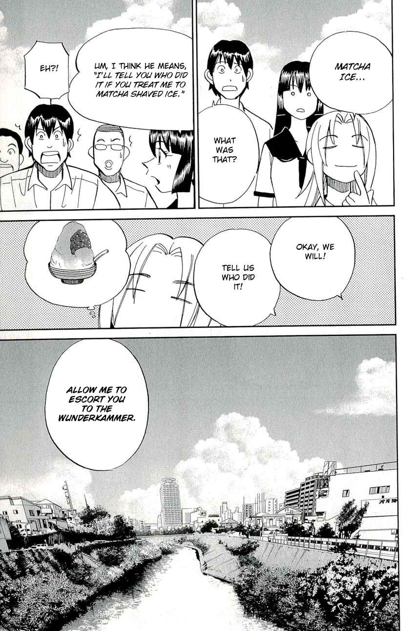 Page 34 Chapter 65 C.M.B.