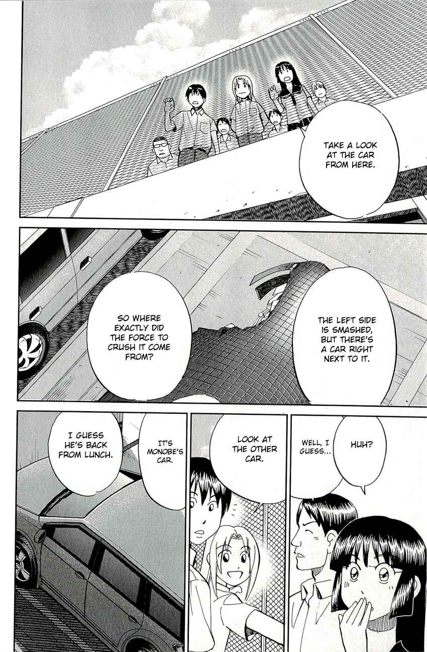 Page 35 Chapter 65 C.M.B.