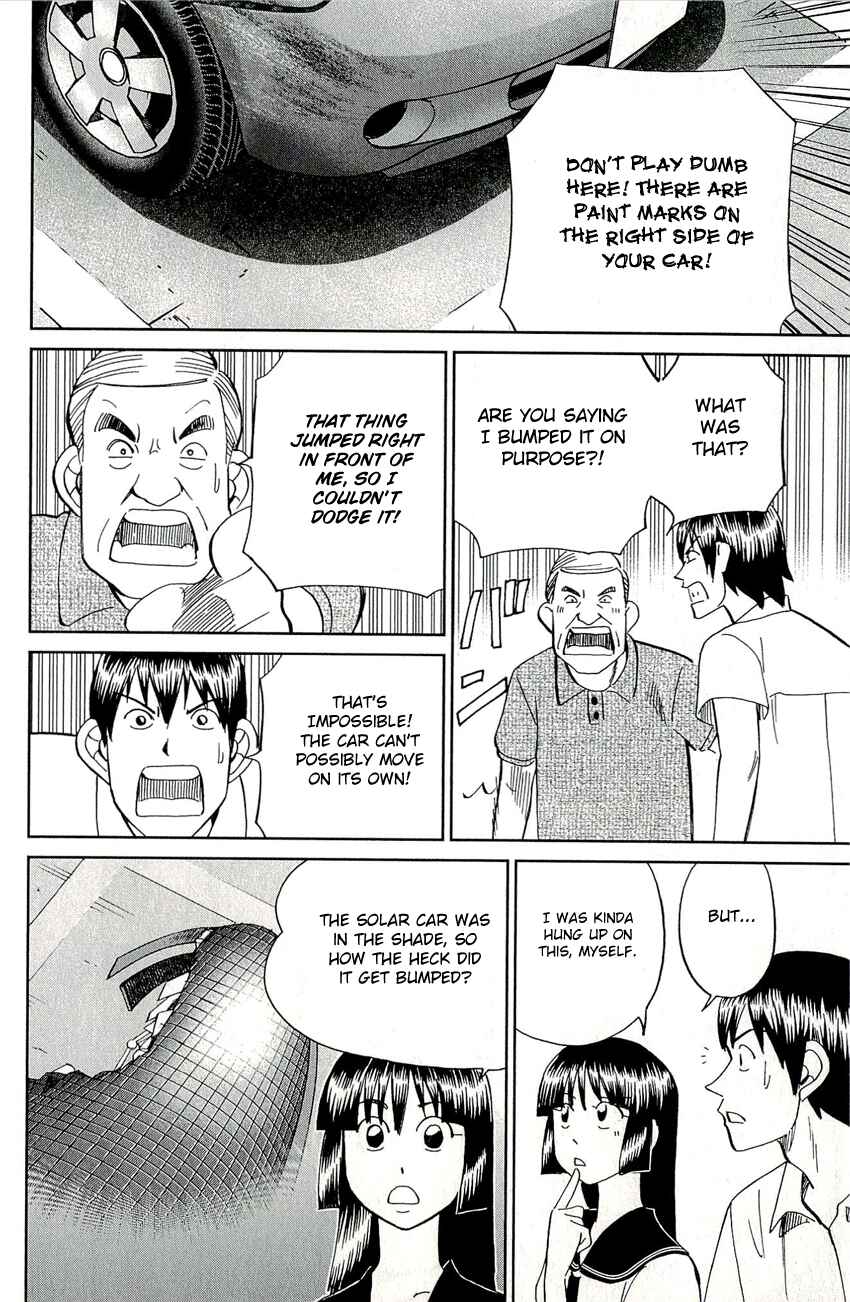 Page 39 Chapter 65 C.M.B.