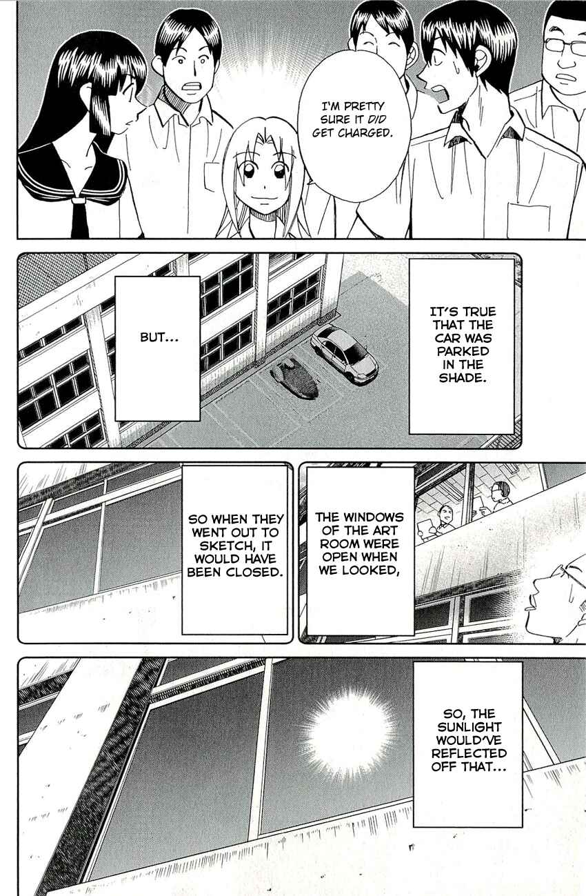Page 41 Chapter 65 C.M.B.
