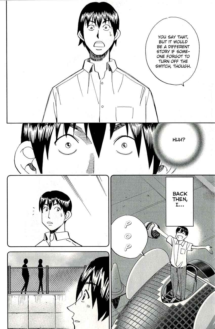 Page 43 Chapter 65 C.M.B.
