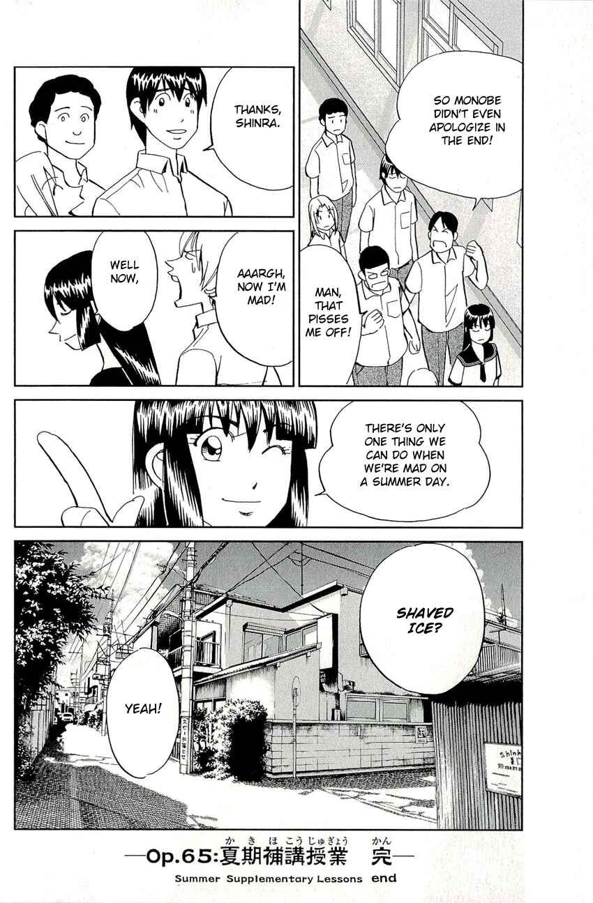 Page 49 Chapter 65 C.M.B.
