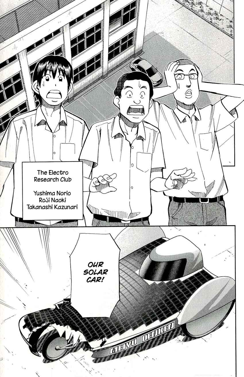 Page 6 Chapter 65 C.M.B.