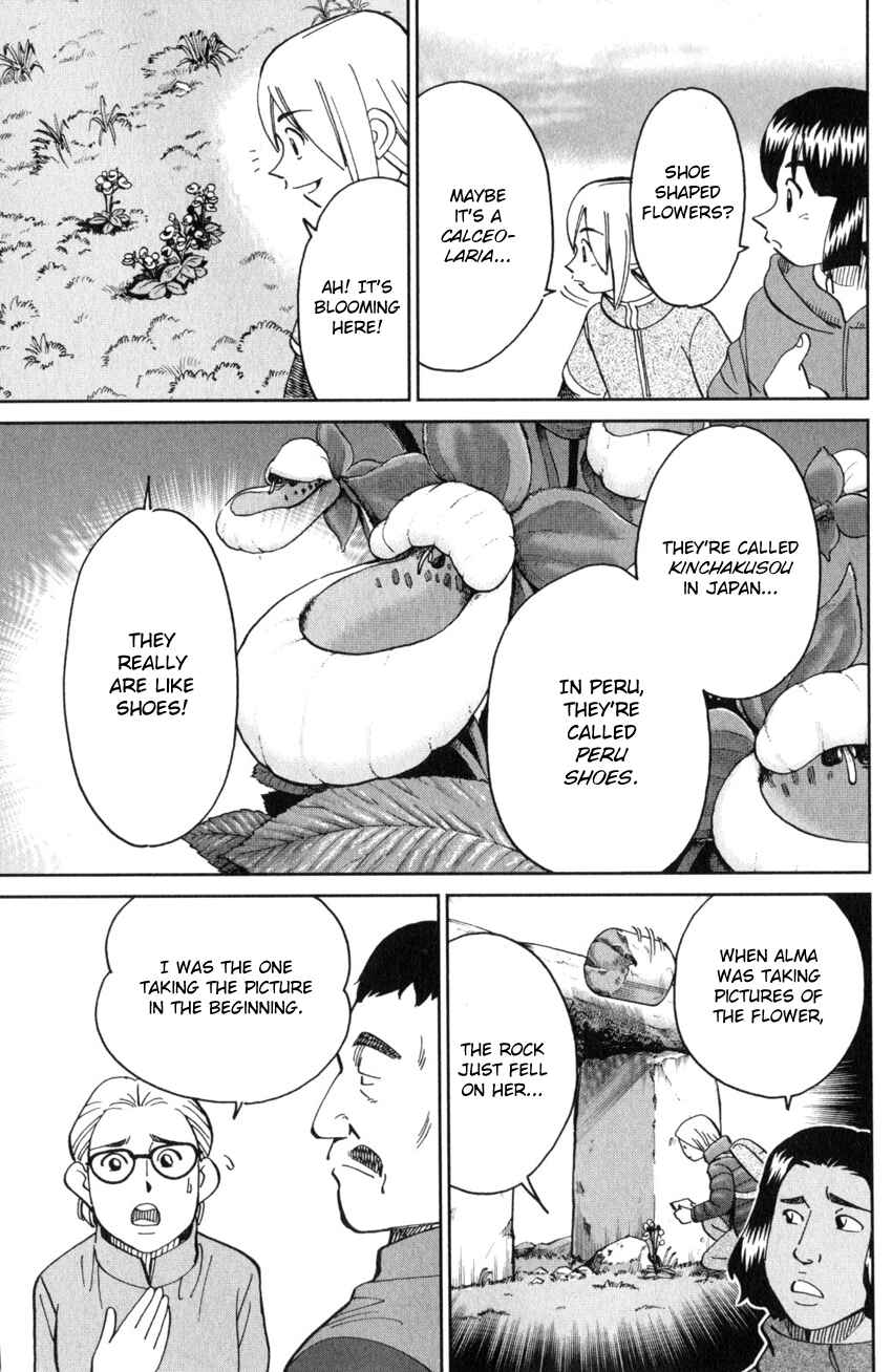 Page 12 Chapter 137 C.M.B.