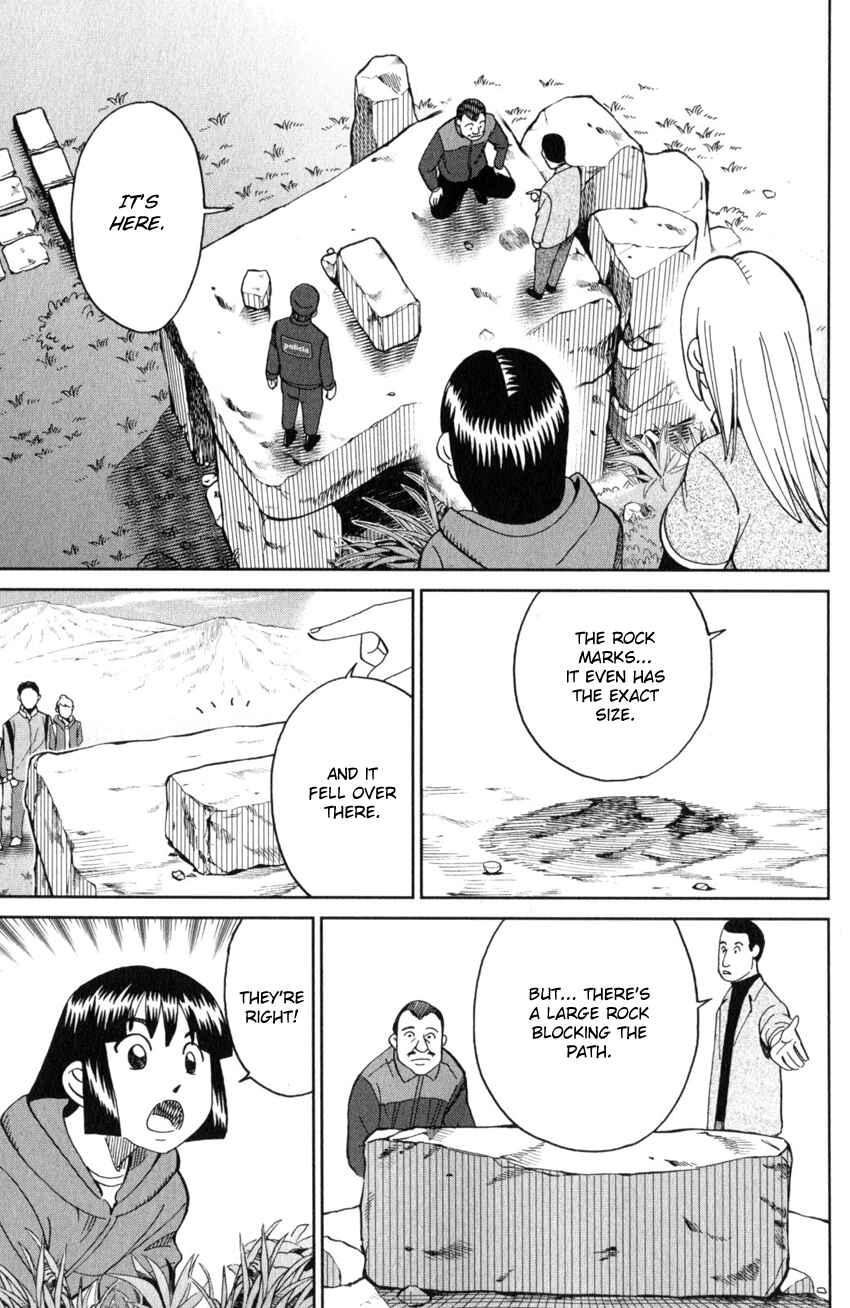 Page 14 Chapter 137 C.M.B.