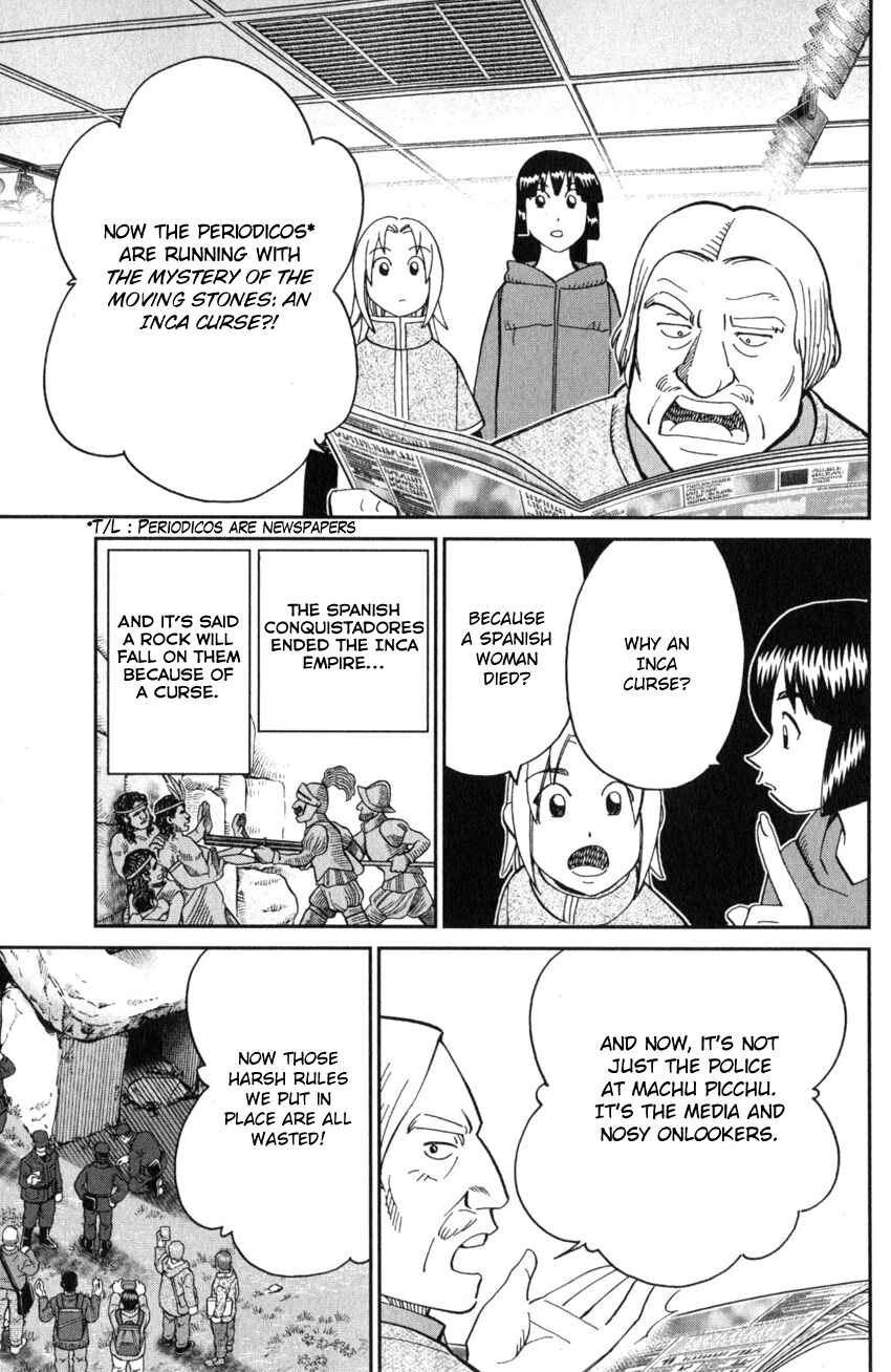 Page 16 Chapter 137 C.M.B.