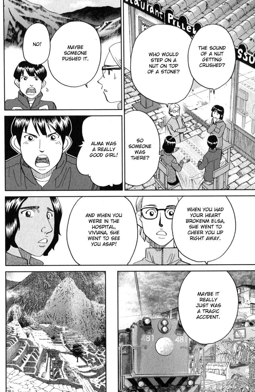 Page 21 Chapter 137 C.M.B.