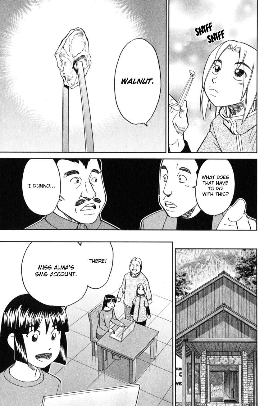 Page 24 Chapter 137 C.M.B.