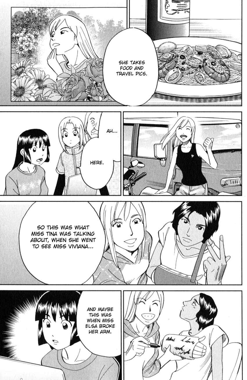 Page 26 Chapter 137 C.M.B.