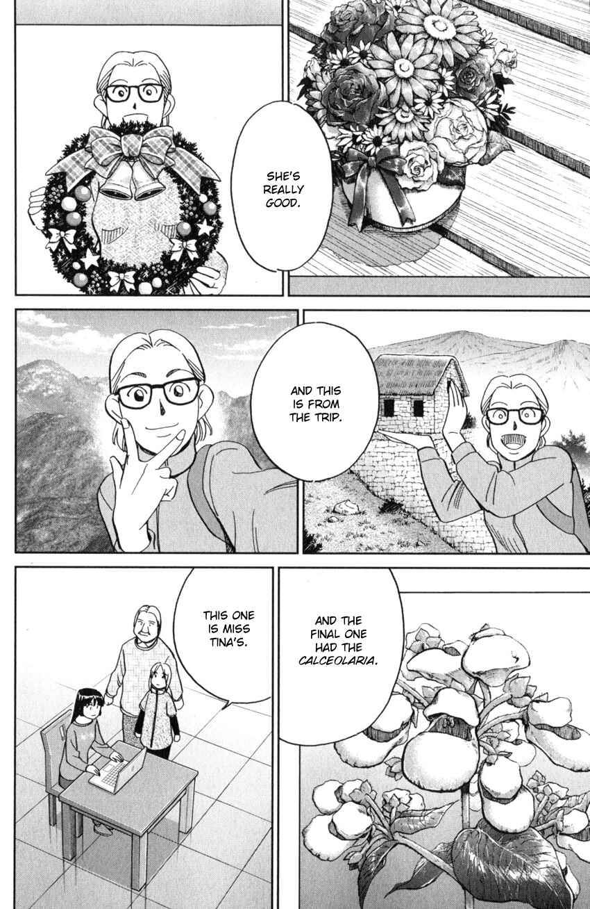Page 31 Chapter 137 C.M.B.