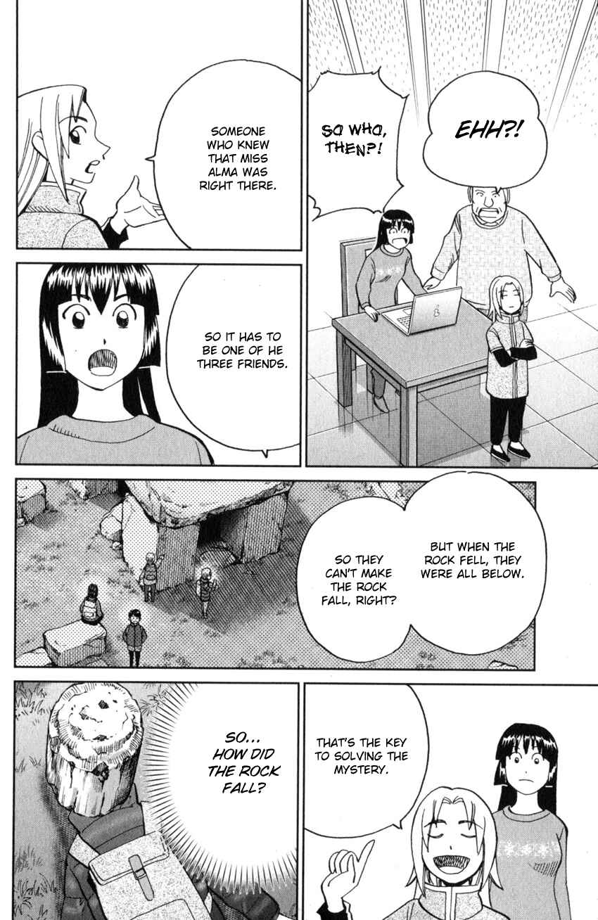 Page 35 Chapter 137 C.M.B.