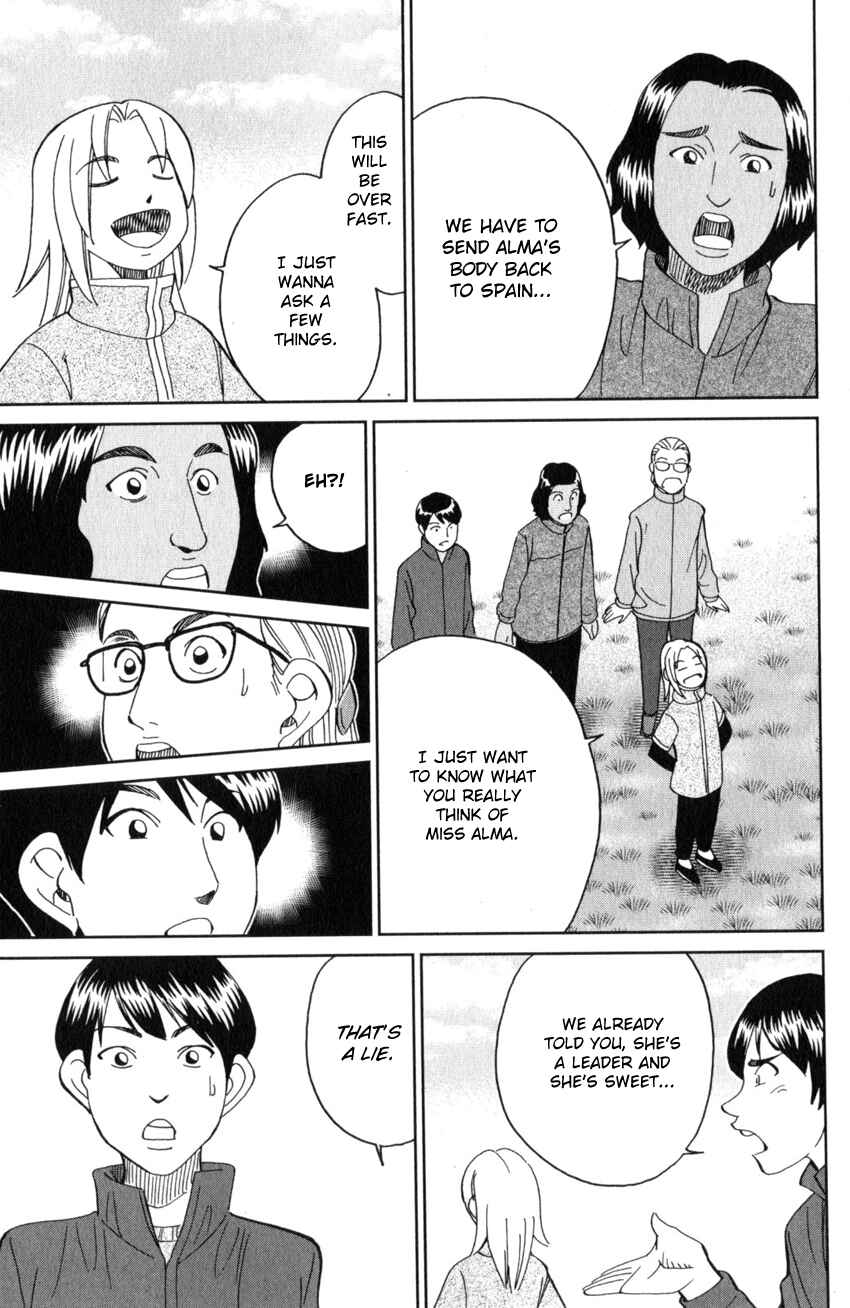 Page 38 Chapter 137 C.M.B.