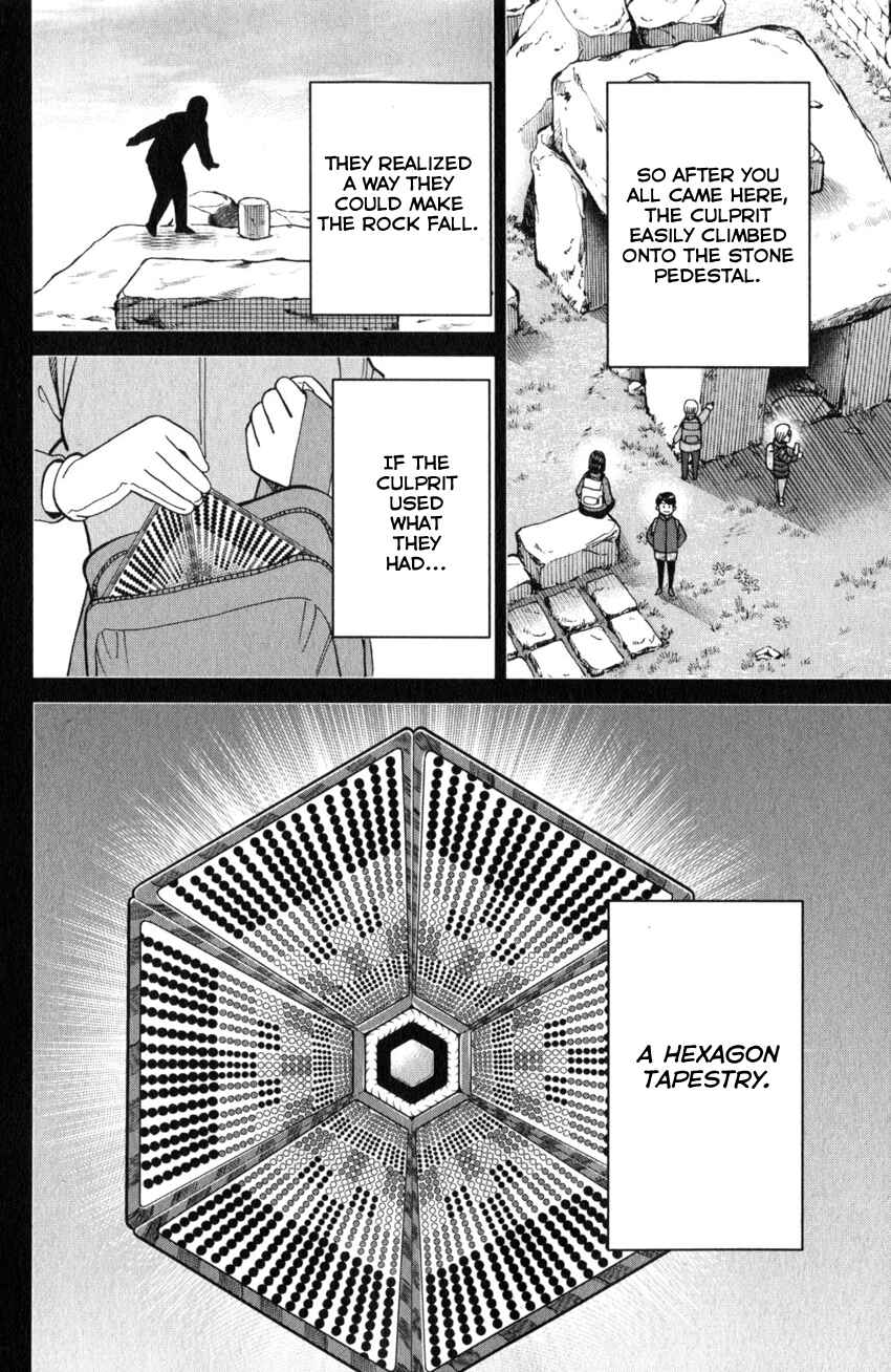 Page 43 Chapter 137 C.M.B.