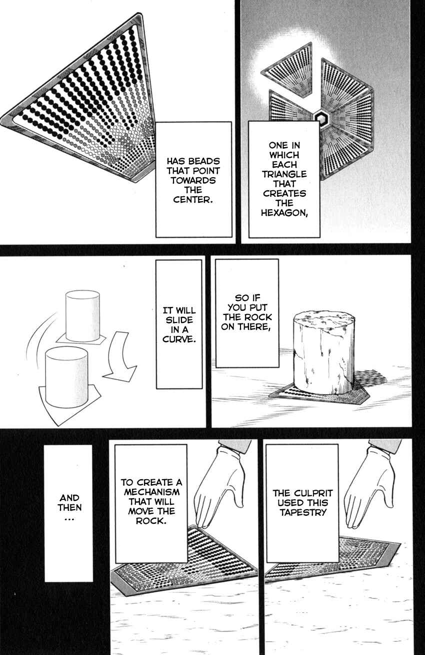 Page 44 Chapter 137 C.M.B.