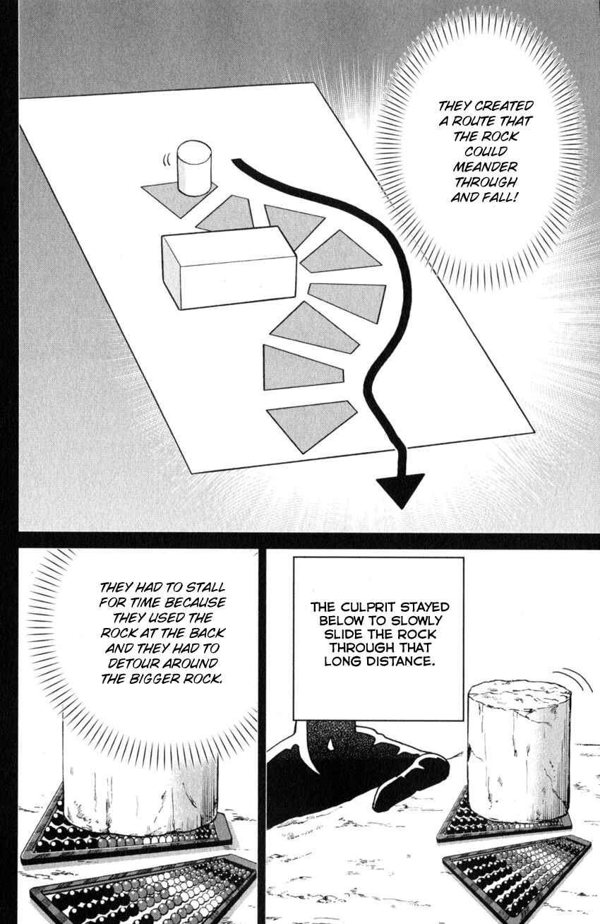 Page 45 Chapter 137 C.M.B.