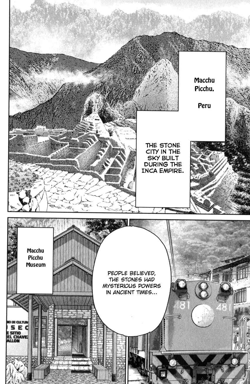 Page 5 Chapter 137 C.M.B.