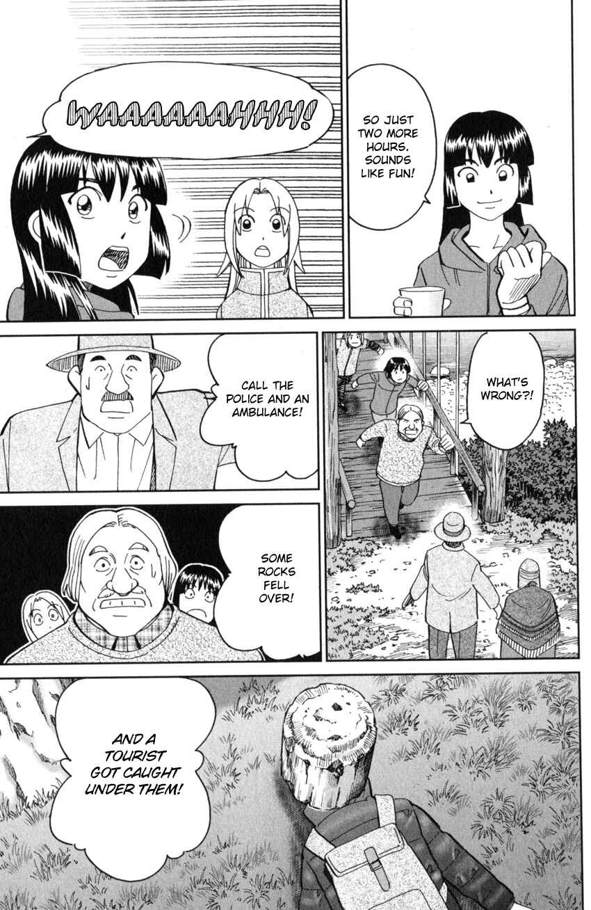 Page 8 Chapter 137 C.M.B.