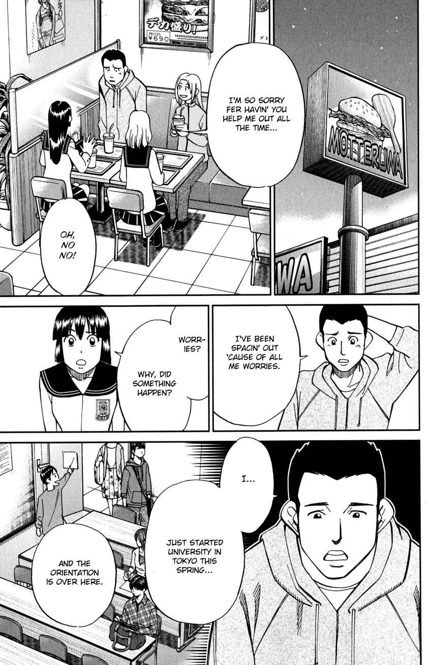 Page 10 Chapter 95 C.M.B.