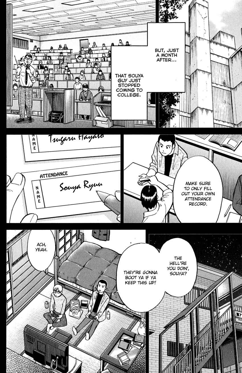 Page 13 Chapter 95 C.M.B.