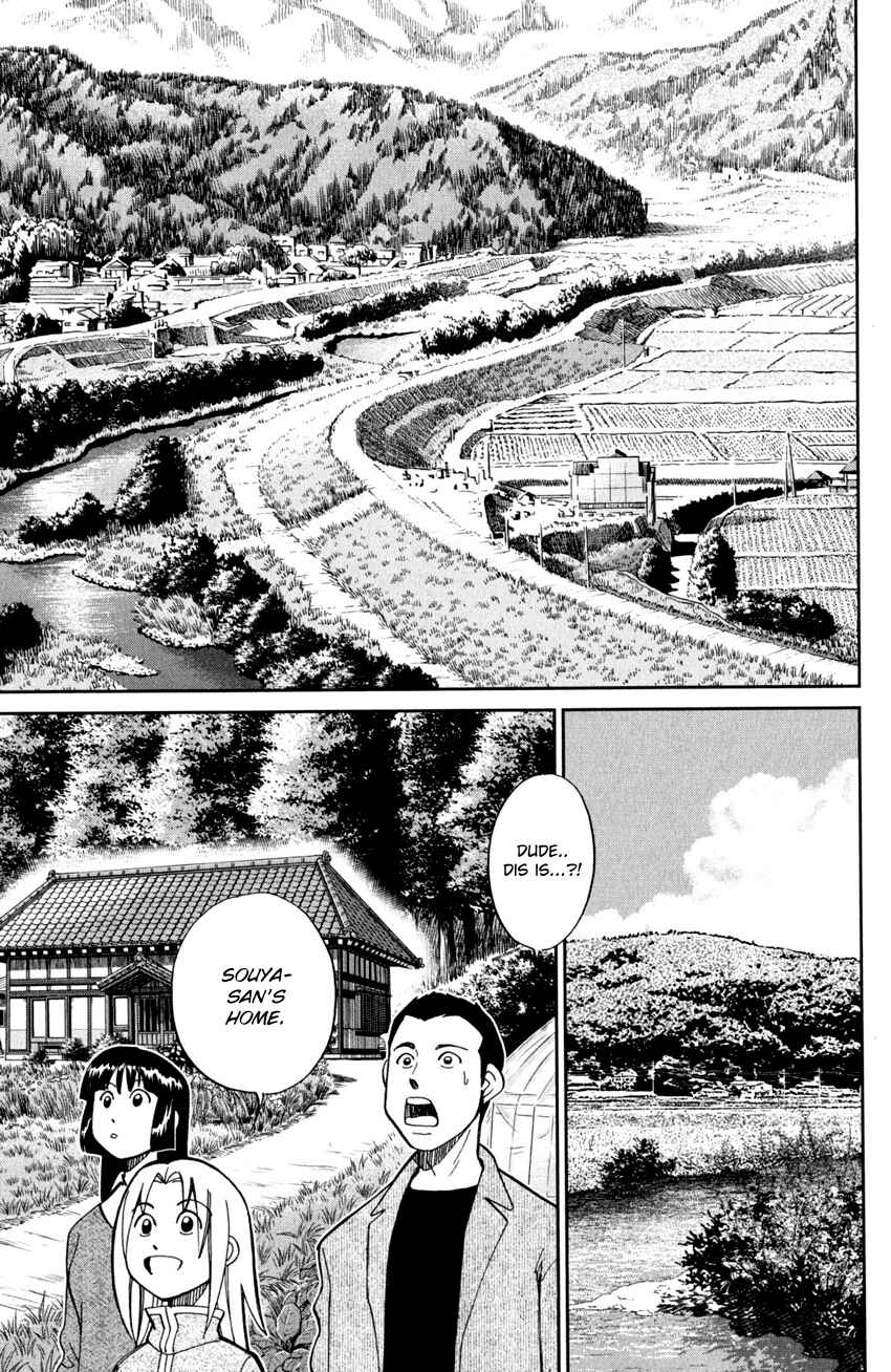 Page 36 Chapter 95 C.M.B.