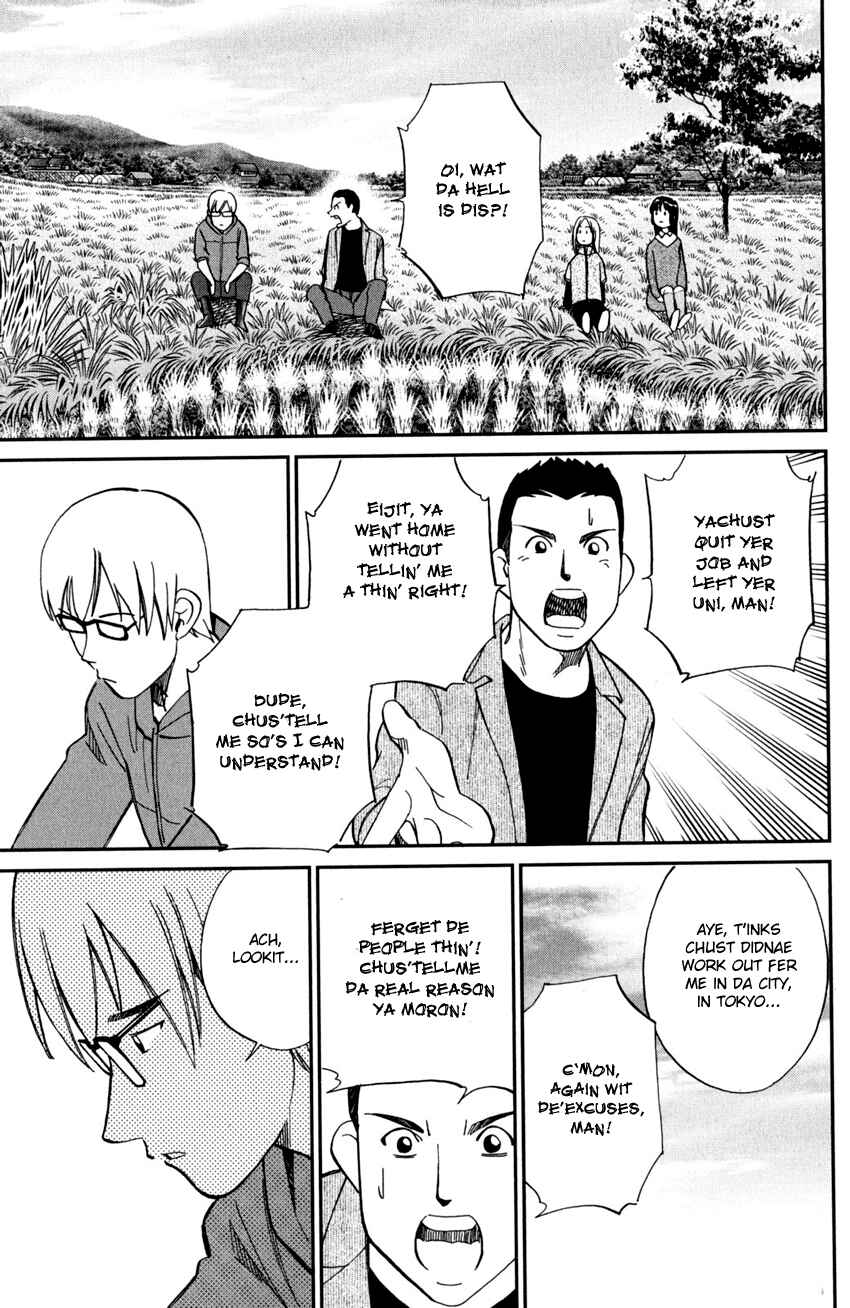 Page 38 Chapter 95 C.M.B.