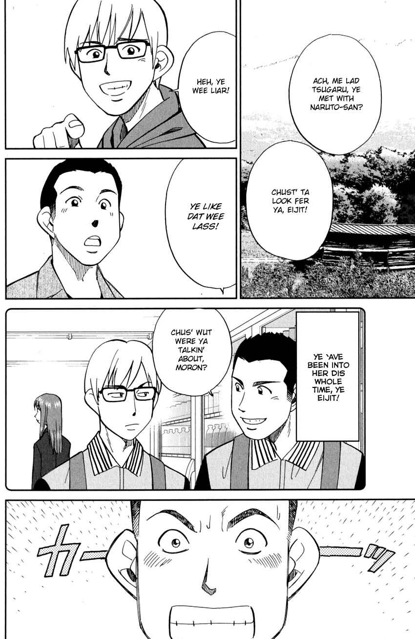 Page 44 Chapter 95 C.M.B.