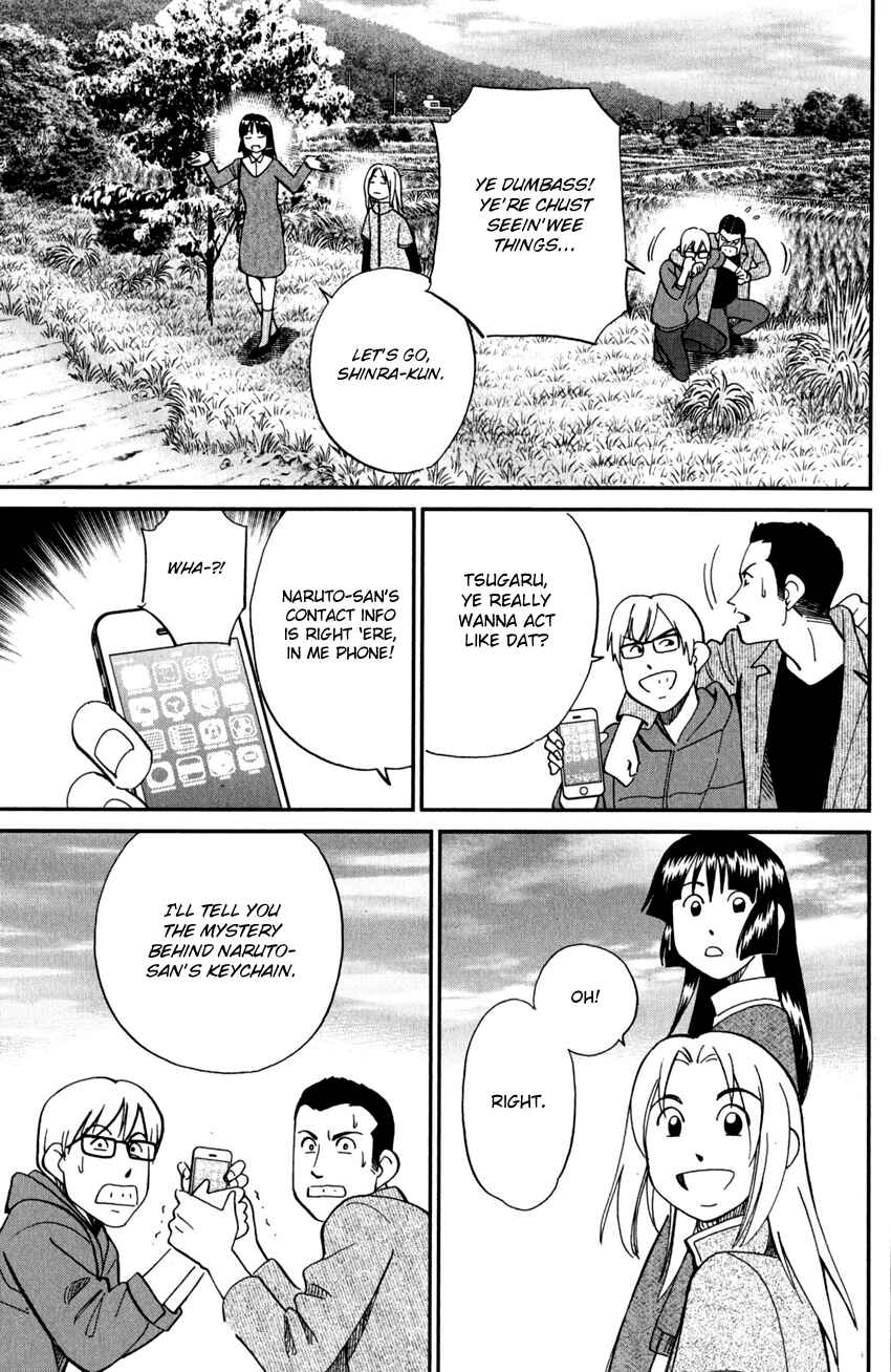 Page 45 Chapter 95 C.M.B.