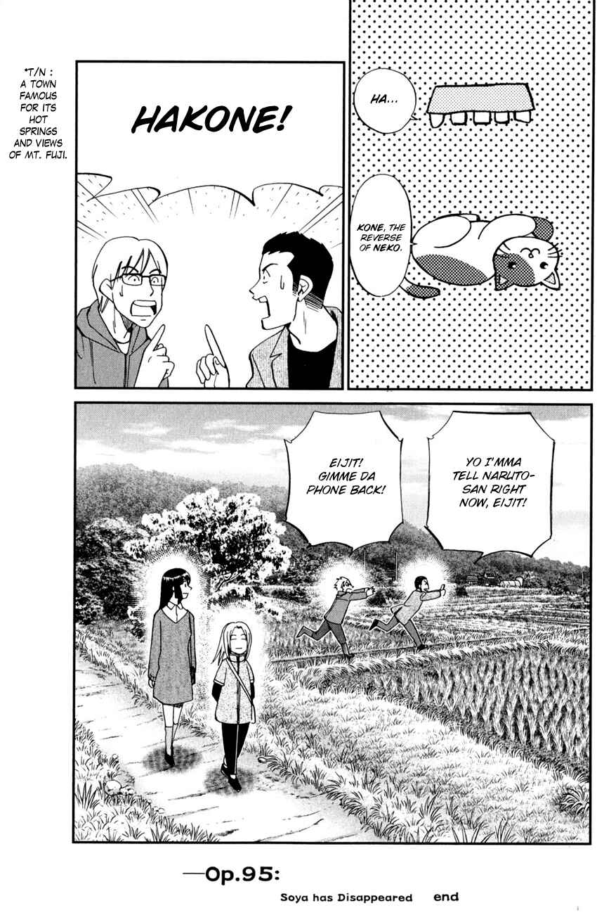 Page 47 Chapter 95 C.M.B.