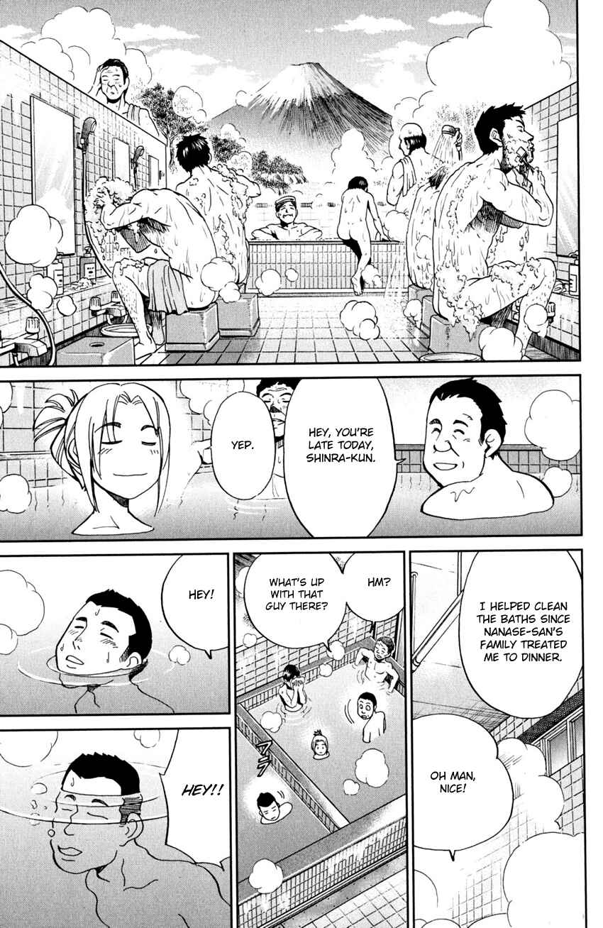 Page 6 Chapter 95 C.M.B.