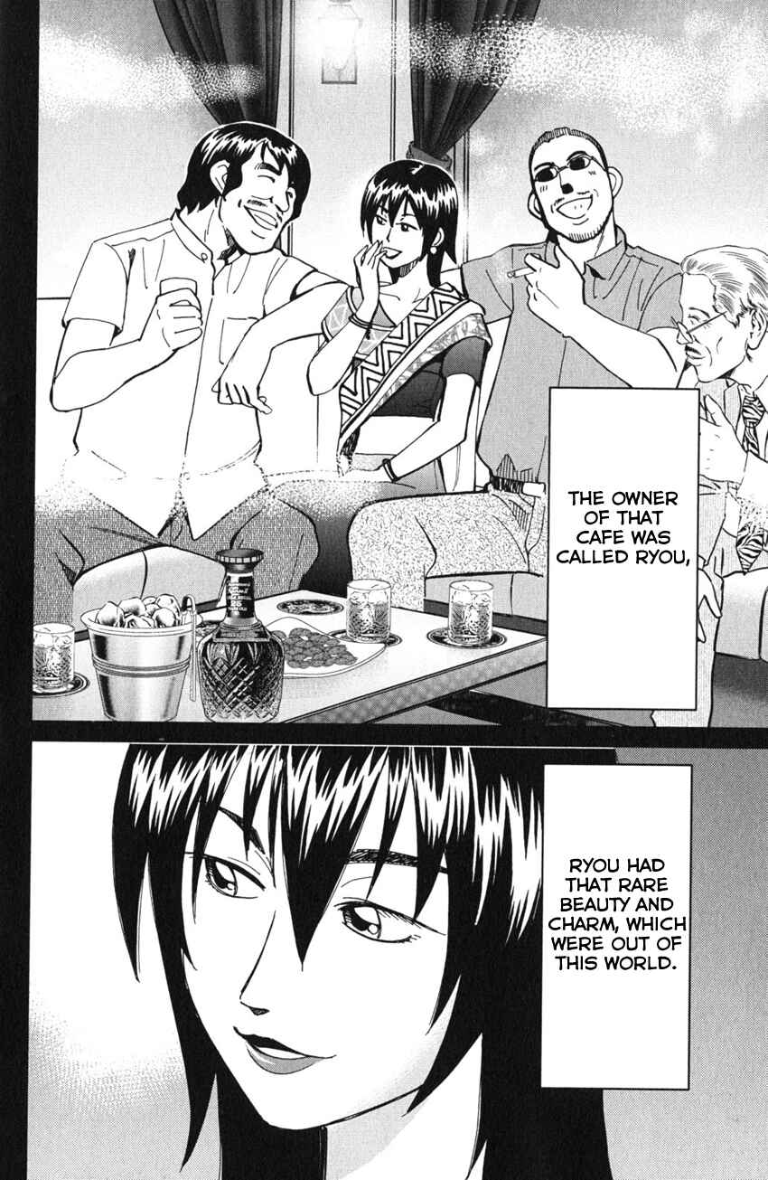 Page 13 Chapter 54 C.M.B.
