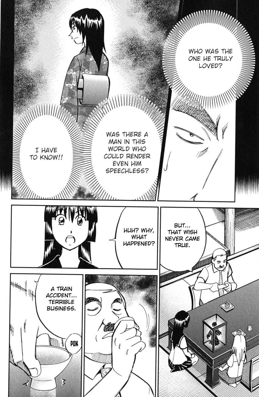 Page 19 Chapter 54 C.M.B.