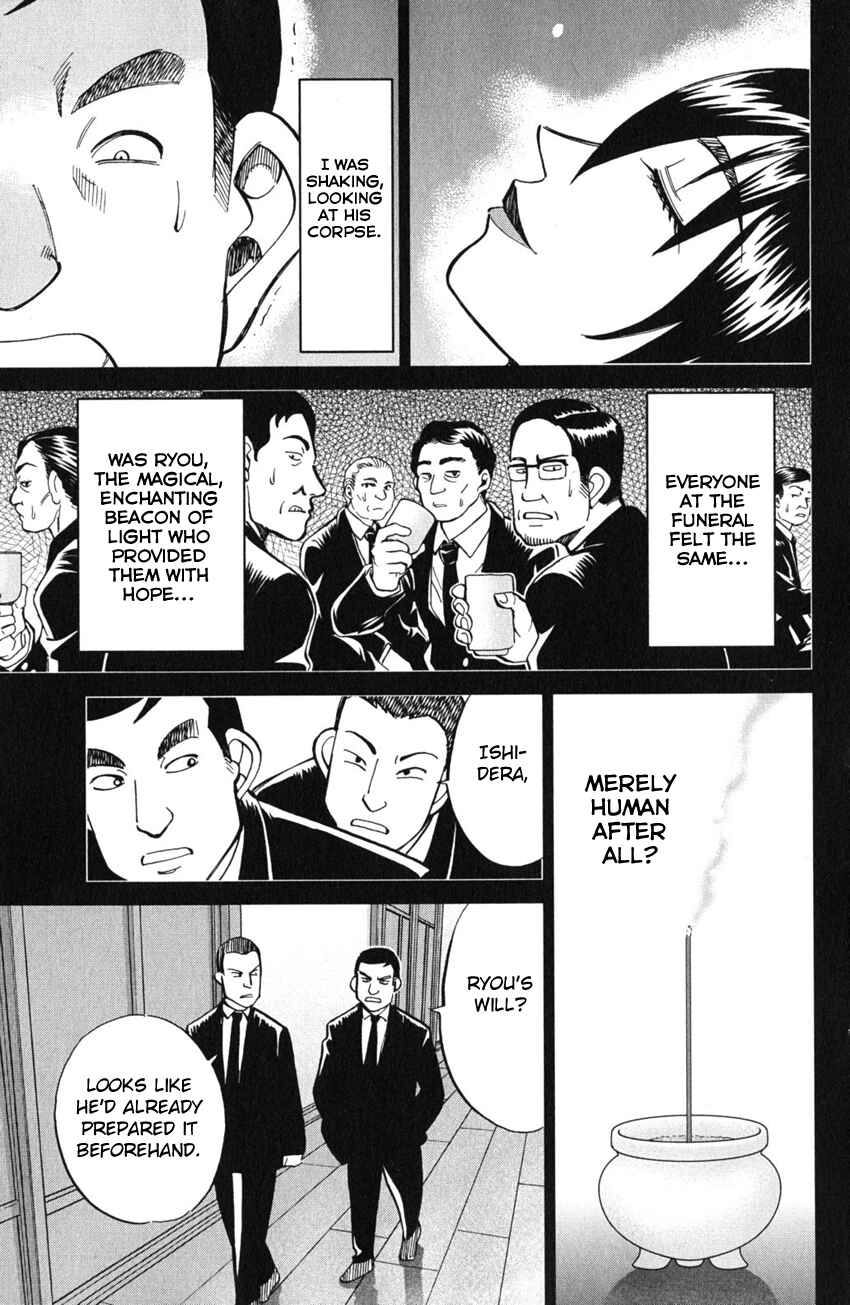 Page 22 Chapter 54 C.M.B.