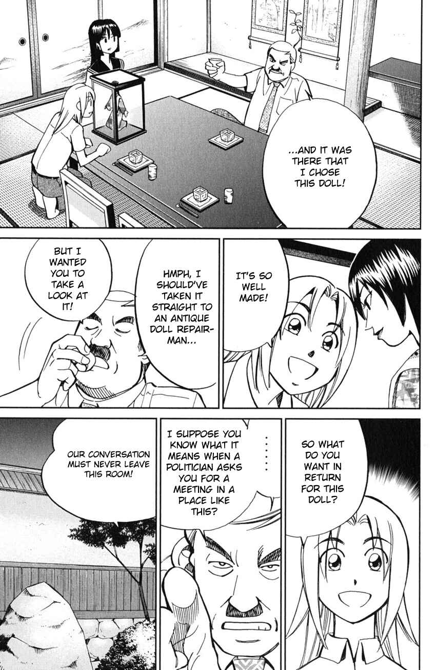 Page 24 Chapter 54 C.M.B.