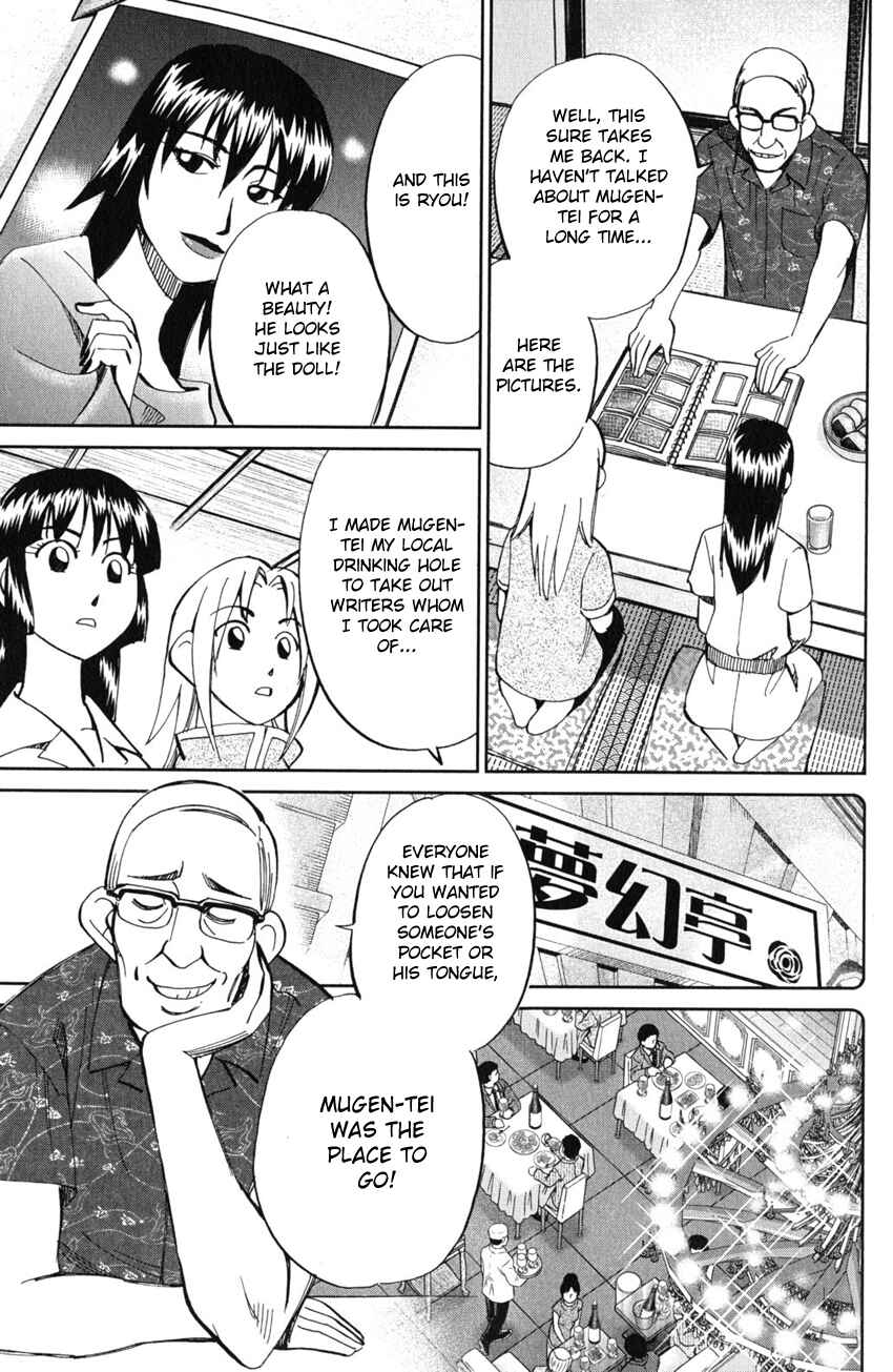Page 28 Chapter 54 C.M.B.