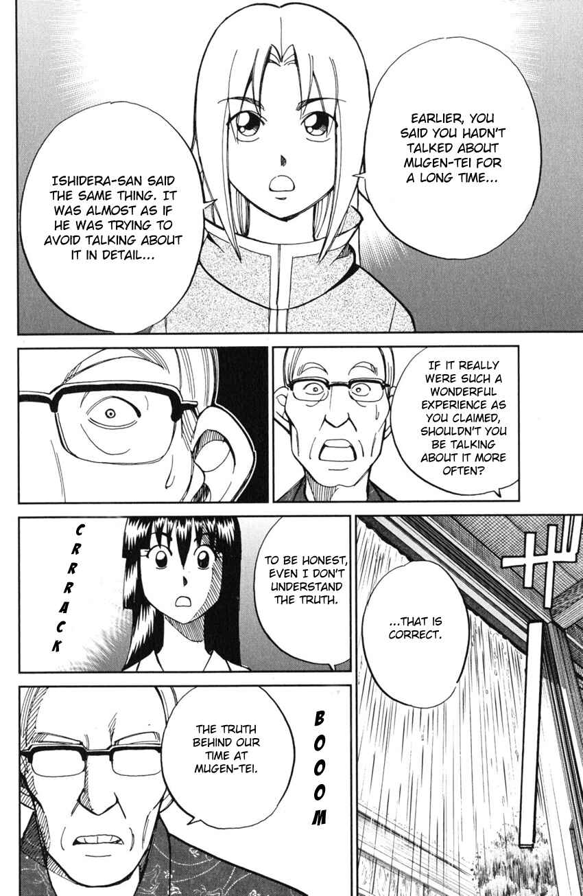 Page 31 Chapter 54 C.M.B.