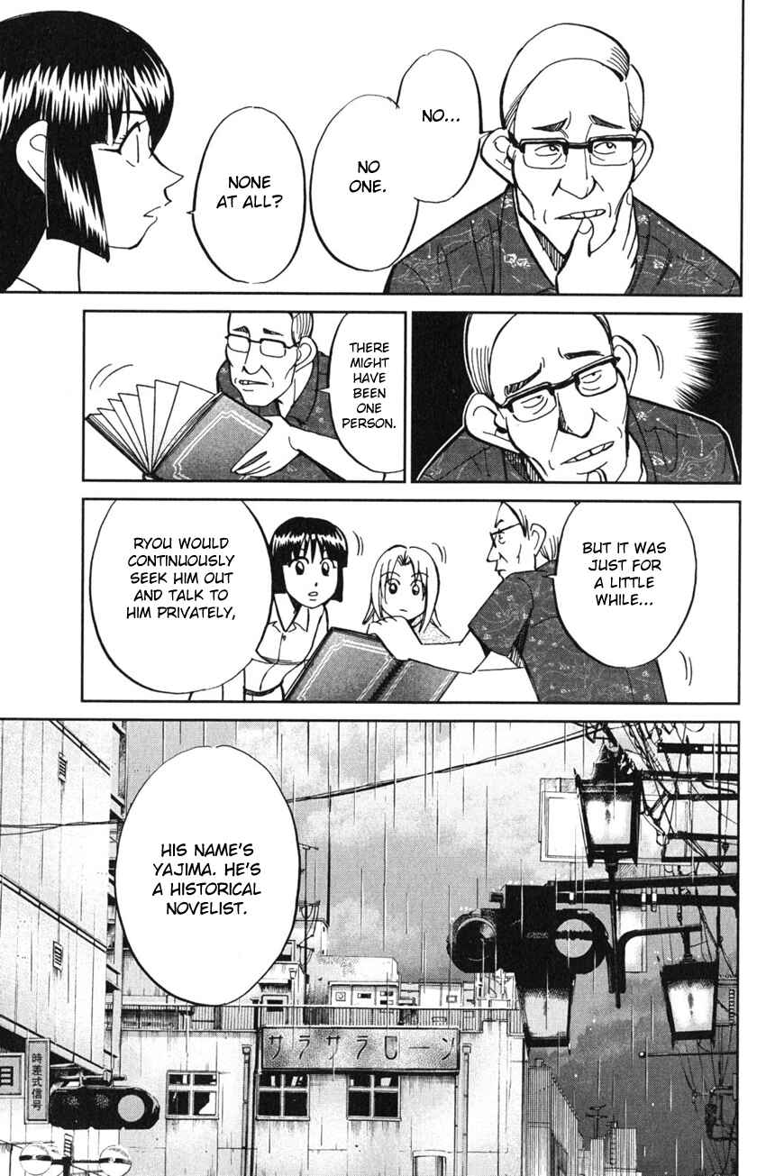 Page 34 Chapter 54 C.M.B.