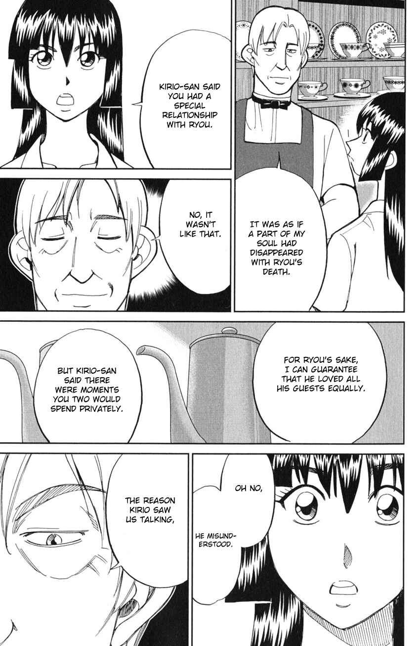 Page 36 Chapter 54 C.M.B.
