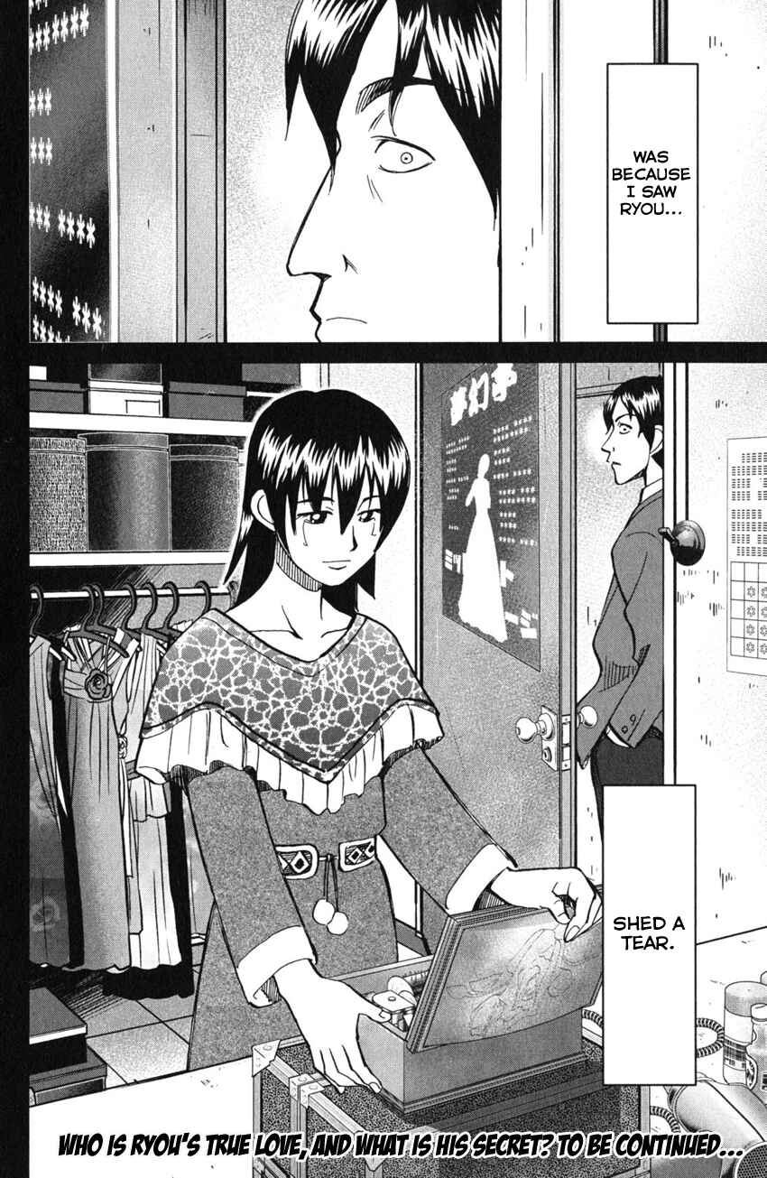 Page 37 Chapter 54 C.M.B.