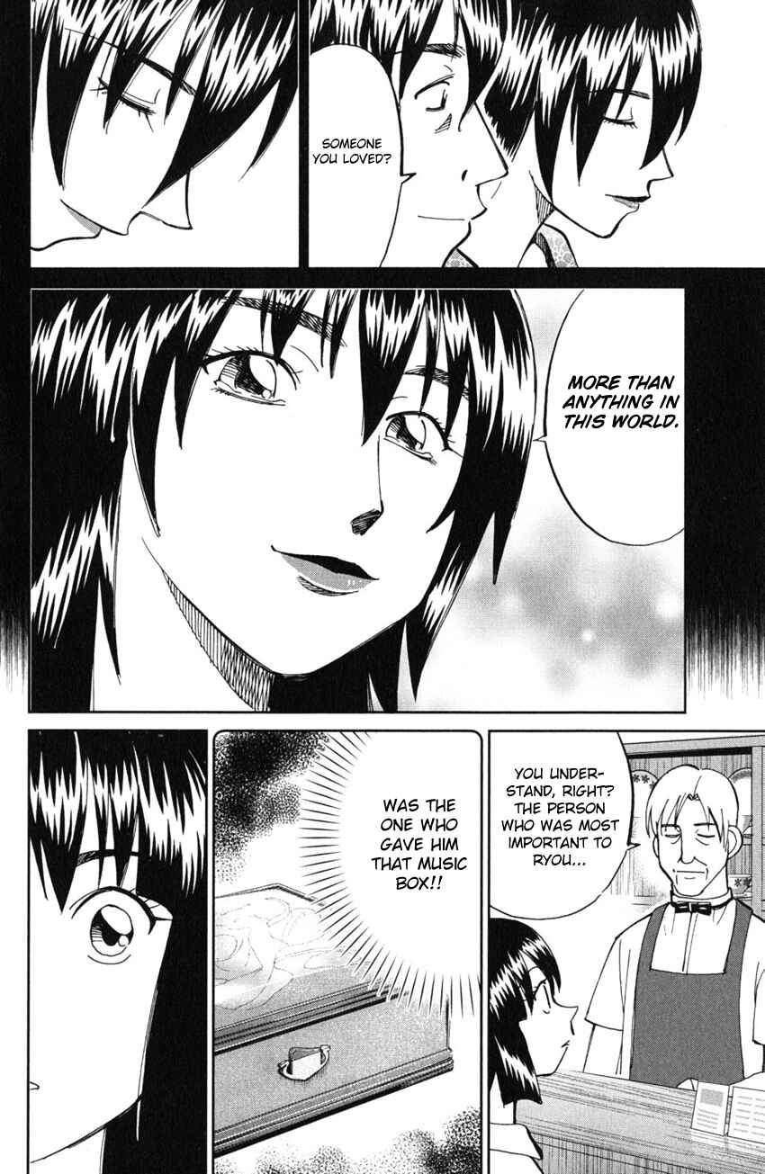 Page 39 Chapter 54 C.M.B.