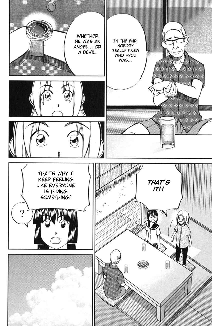 Page 43 Chapter 54 C.M.B.