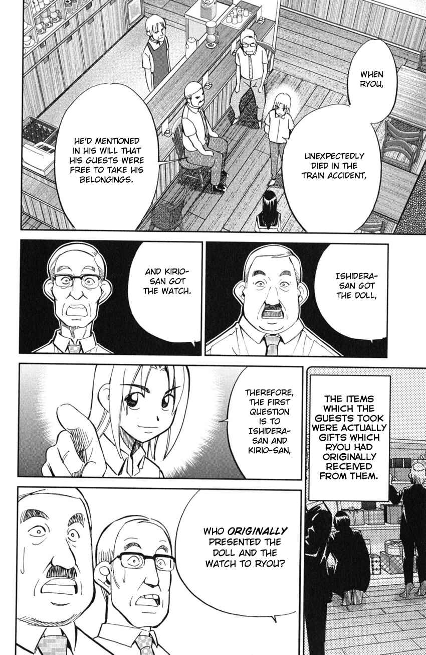 Page 47 Chapter 54 C.M.B.