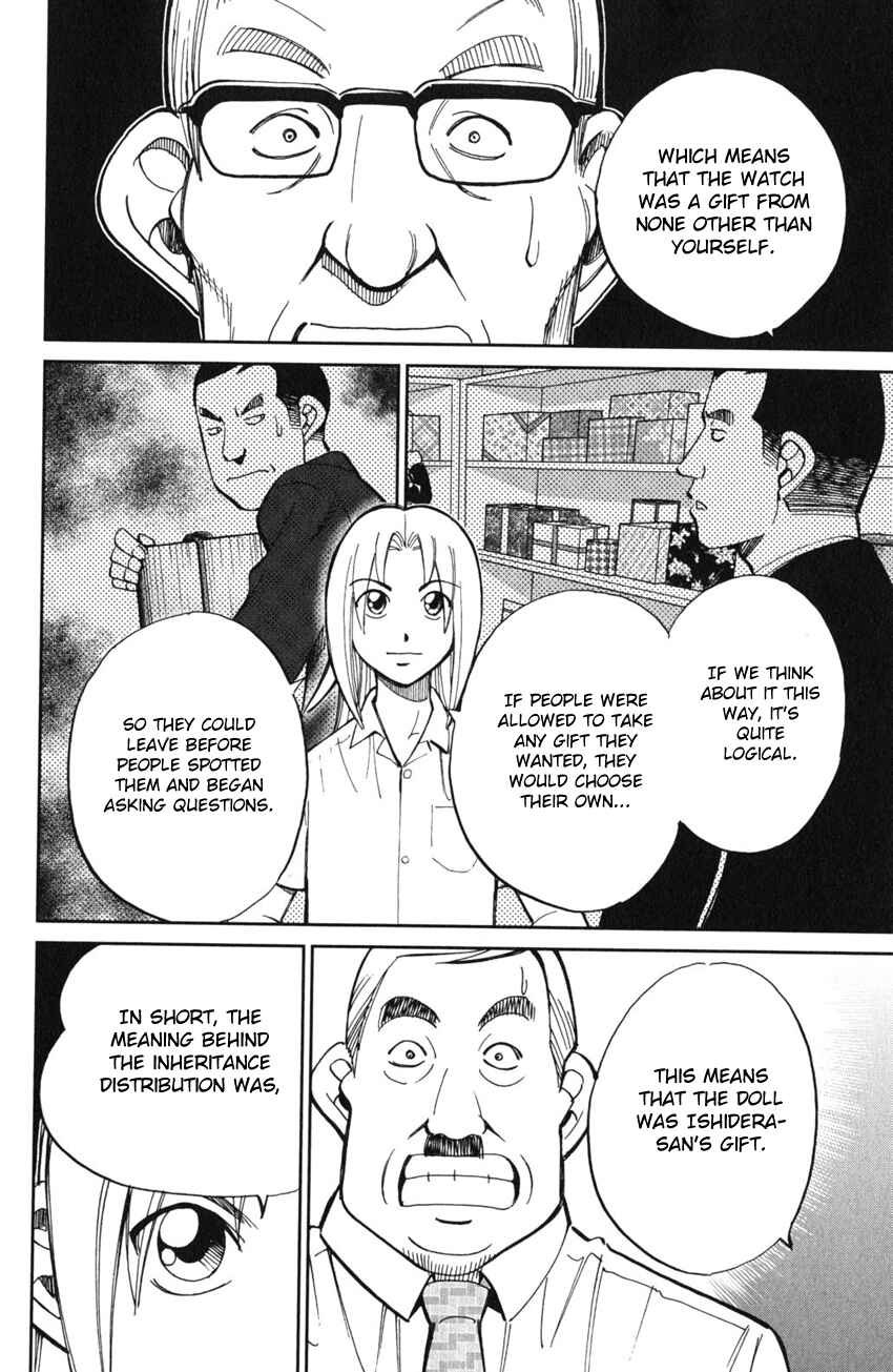 Page 49 Chapter 54 C.M.B.