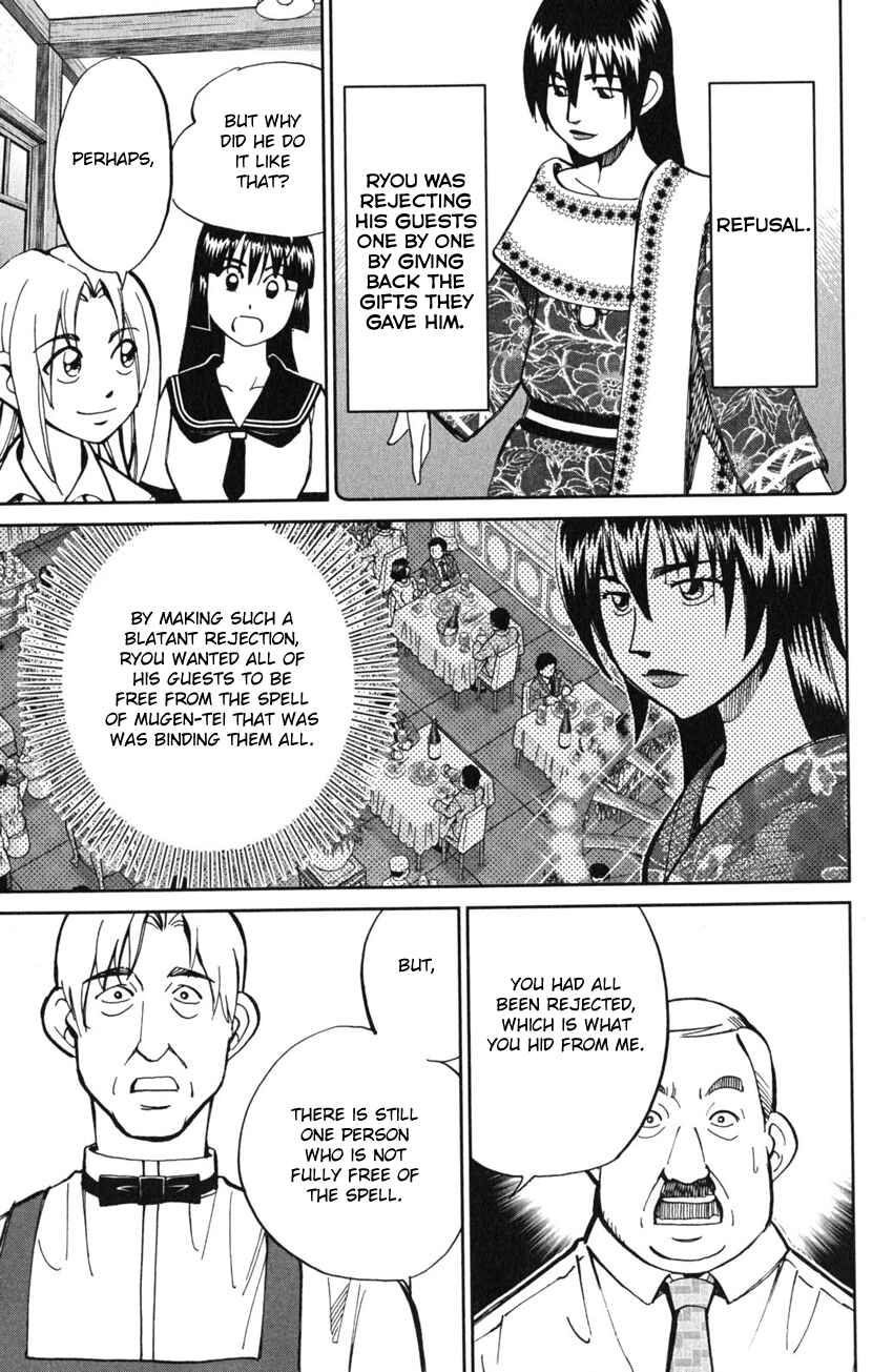 Page 50 Chapter 54 C.M.B.