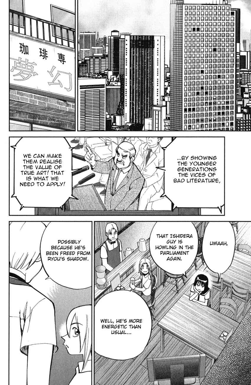 Page 57 Chapter 54 C.M.B.