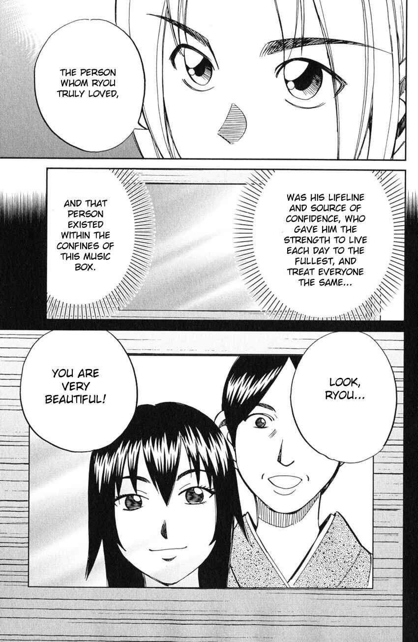 Page 60 Chapter 54 C.M.B.