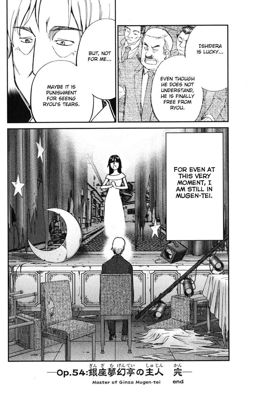 Page 63 Chapter 54 C.M.B.